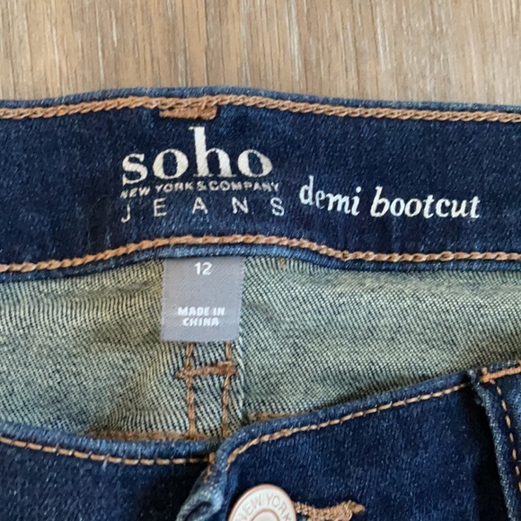 New York and Co Jeans - Picture 4 of 4